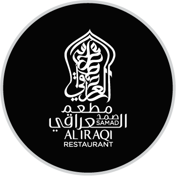 Samad Aliragi Restaurant logo